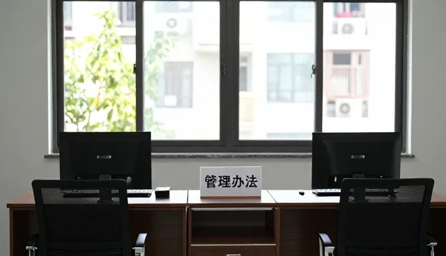 深圳市迪比特电子有限公司提供适合数据采集系统的来料加工